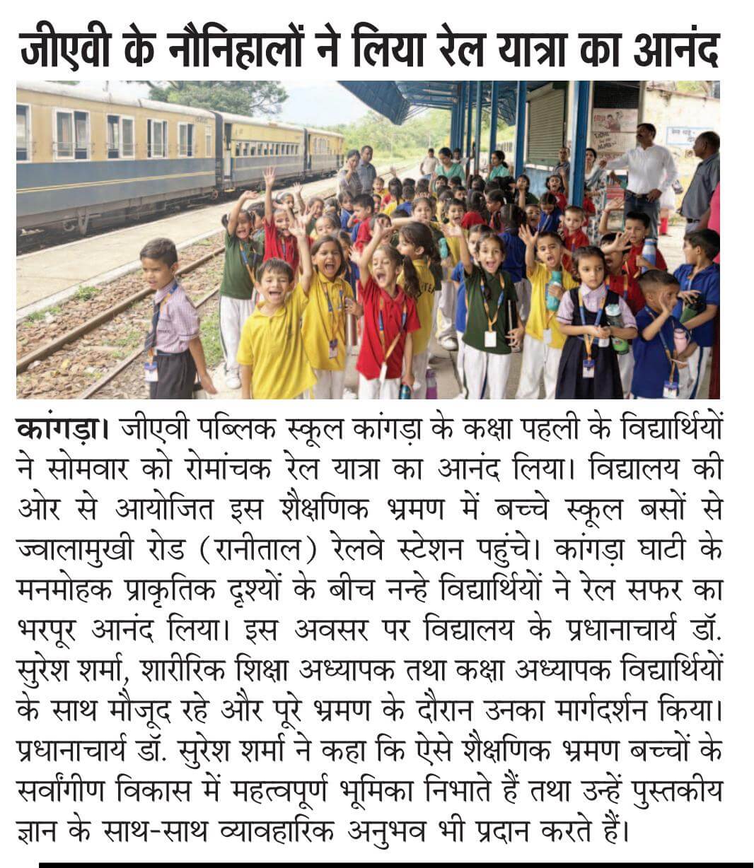 WhatsApp Image 2026-09-10 at 2.58.17 PM
